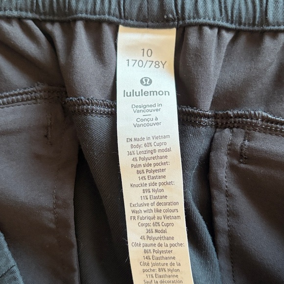 NWT Essential Affinity MR Jogger Size 10 Black - Picture 6 of 8